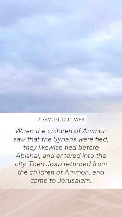 2 Samuel 10:14 WEB Bible Verse Image