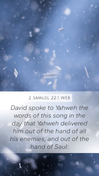 2 Samuel 22:1 WEB Bible Verse Image