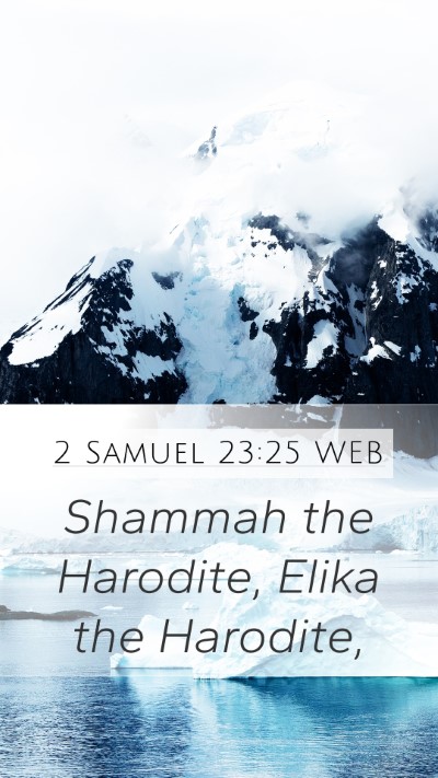 2 Samuel 23:25 WEB Bible Verse Image