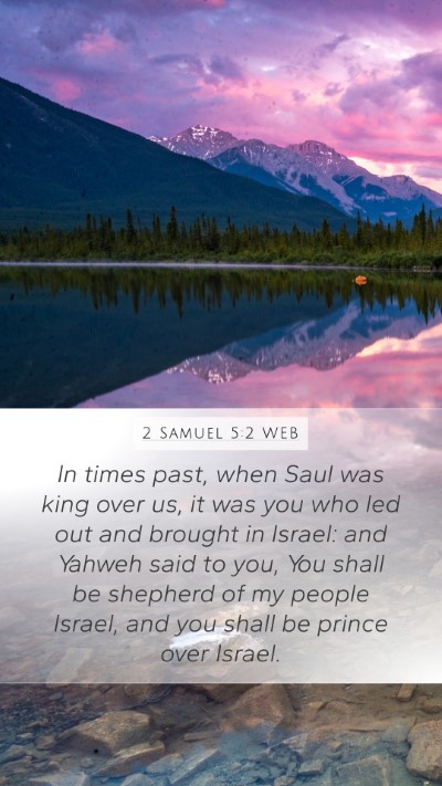 2 Samuel 5:2 WEB Bible Verse Image