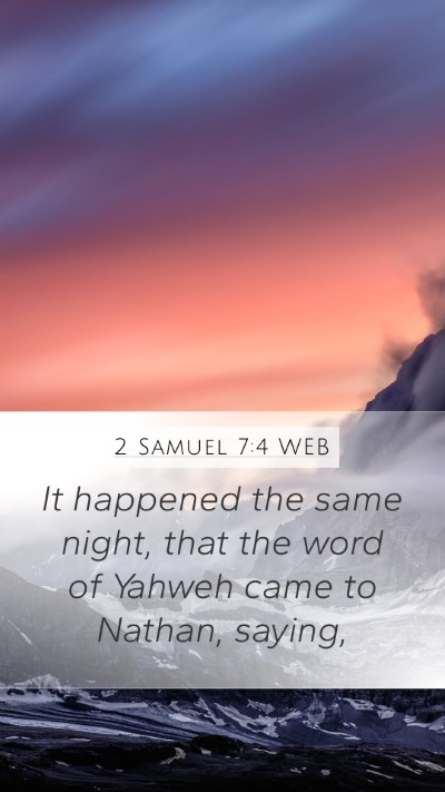 2 Samuel 7:4 WEB Bible Verse Image