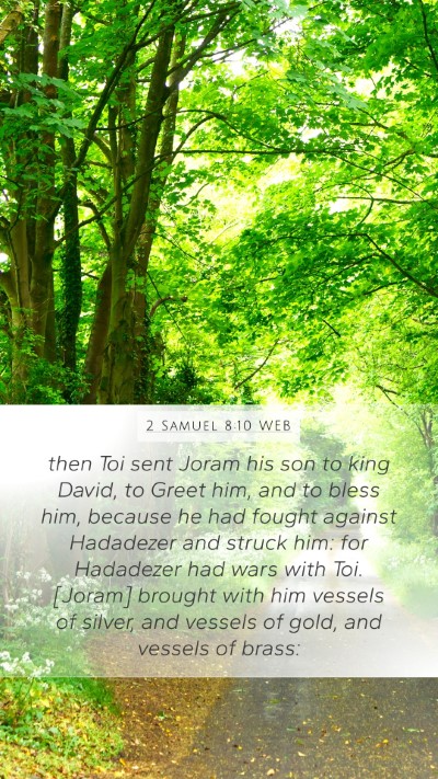 2 Samuel 8:10 WEB Bible Verse Image
