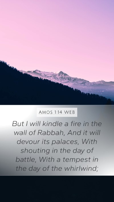 Amos 1:14 WEB Bible Verse Image