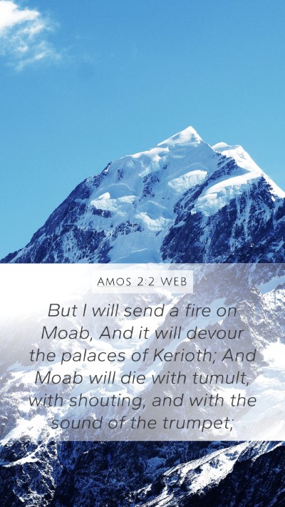 Amos 2:2 WEB Bible Verse Image