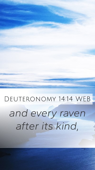 Deuteronomy 14:14 WEB Mobile Phone Wallpaper - and every raven after its - Mobile Bible Verse Wallpaper