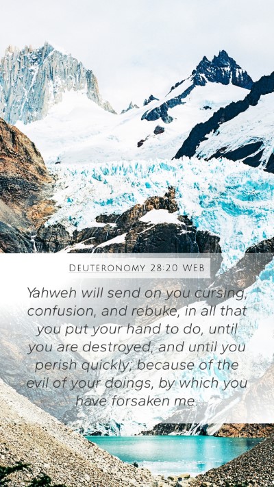 Deuteronomy 28:20 WEB Mobile Phone Wallpaper - Yahweh will send on you cursing, confusion, and - Mobile Bible Verse Wallpaper