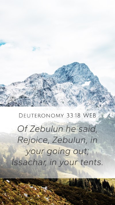Deuteronomy 33:18 WEB Bible Verse Image