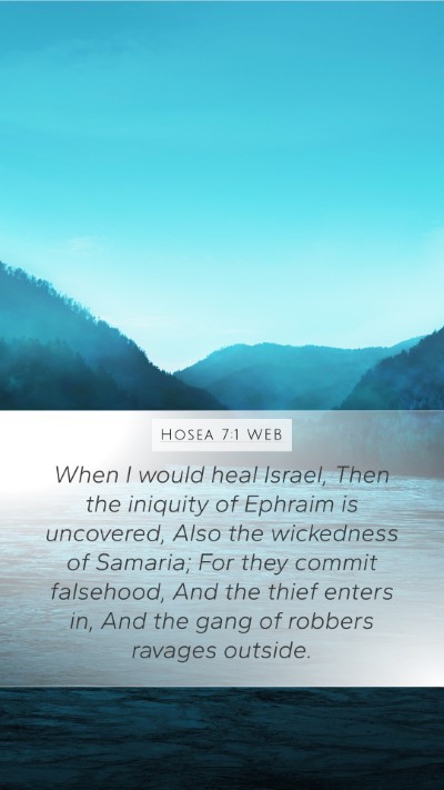 Hosea 7:1 WEB Bible Verse Image