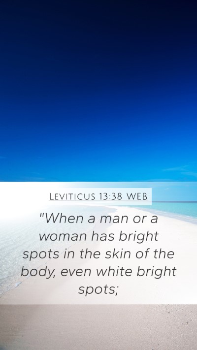 Leviticus 13:38 WEB Mobile Phone Wallpaper - 
