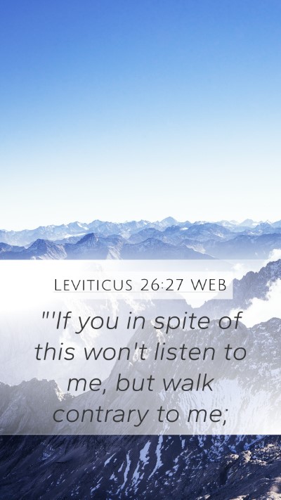 Leviticus 26:27 WEB Mobile Phone Wallpaper - 