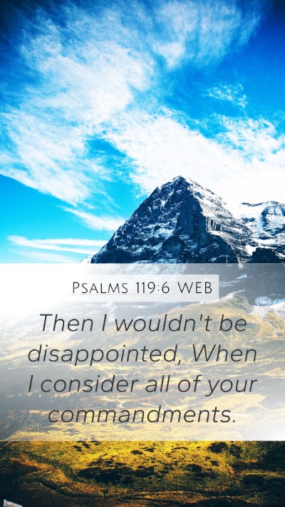 Psalms 119:6 WEB Bible Verse Image
