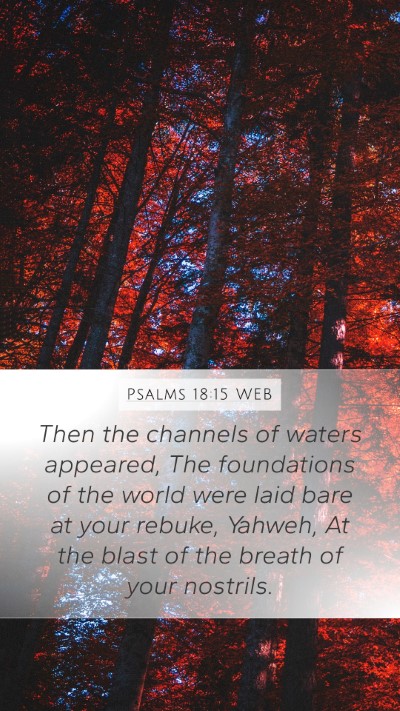 Psalms 18:15 WEB Bible Verse Image