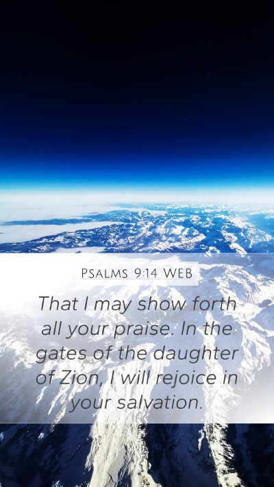 Psalms 9:14 WEB Bible Verse Image