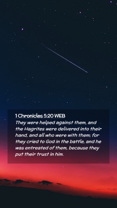 Picture 02 - 1 Chronicles 5:20 WEB Mobile Phone Wallpaper - They were helped against them, and the Hagrites - Mobile Bible Verse Wallpaper