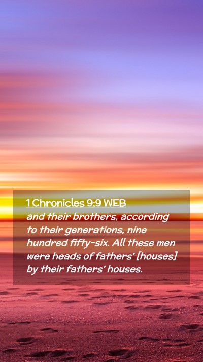 Picture 02 - 1 Chronicles 9:9 WEB Mobile Phone Wallpaper - and their brothers, according to their - Mobile Bible Verse Wallpaper