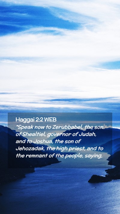Picture 02 - Haggai 2:2 WEB Mobile Phone Wallpaper - 