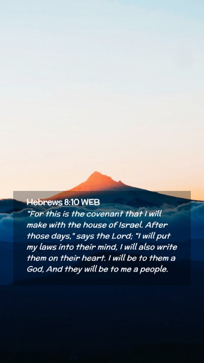Picture 02 - Hebrews 8:10 WEB Mobile Phone Wallpaper - 