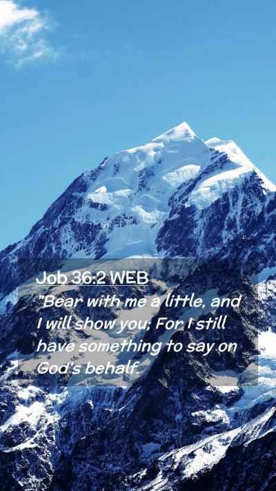 Picture 02 - Job 36:2 WEB Mobile Phone Wallpaper - 