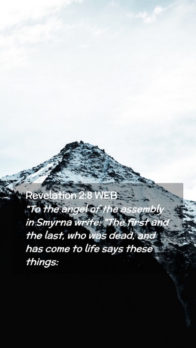 Picture 02 - Revelation 2:8 WEB Mobile Phone Wallpaper - 