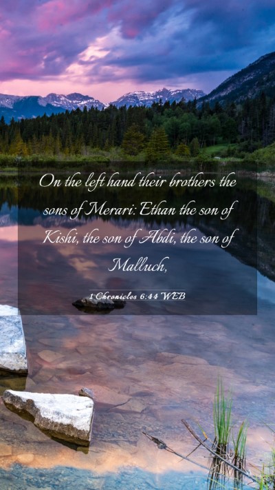 Picture 03 - 1 Chronicles 6:44 WEB Mobile Phone Wallpaper - On the left hand their brothers the sons of - Mobile Bible Verse Wallpaper