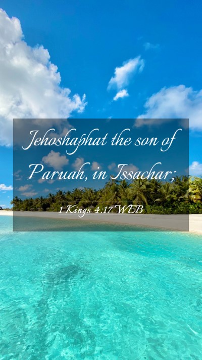 Picture 03 - 1 Kings 4:17 WEB Mobile Phone Wallpaper - Jehoshaphat the son of Paruah, in - Mobile Bible Verse Wallpaper