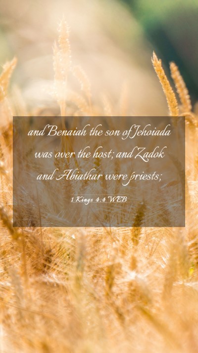 Picture 03 - 1 Kings 4:4 WEB Mobile Phone Wallpaper - and Benaiah the son of Jehoiada was over the - Mobile Bible Verse Wallpaper