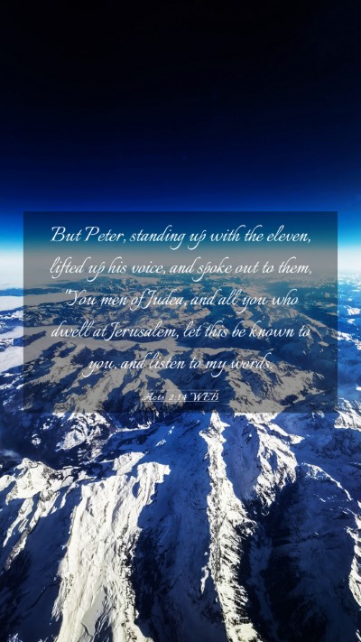 Picture 03 - Acts 2:14 WEB Mobile Phone Wallpaper - But Peter, standing up with the eleven, lifted up - Mobile Bible Verse Wallpaper