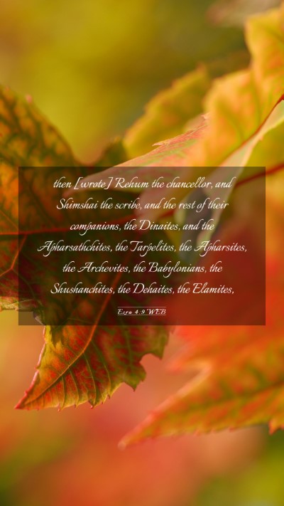 Picture 03 - Ezra 4:9 WEB Mobile Phone Wallpaper - then [wrote] Rehum the chancellor, and Shimshai - Mobile Bible Verse Wallpaper
