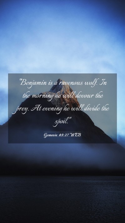 Picture 03 - Genesis 49:27 WEB Mobile Phone Wallpaper - 