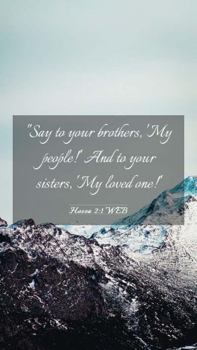 Picture 03 - Hosea 2:1 WEB Mobile Phone Wallpaper - 