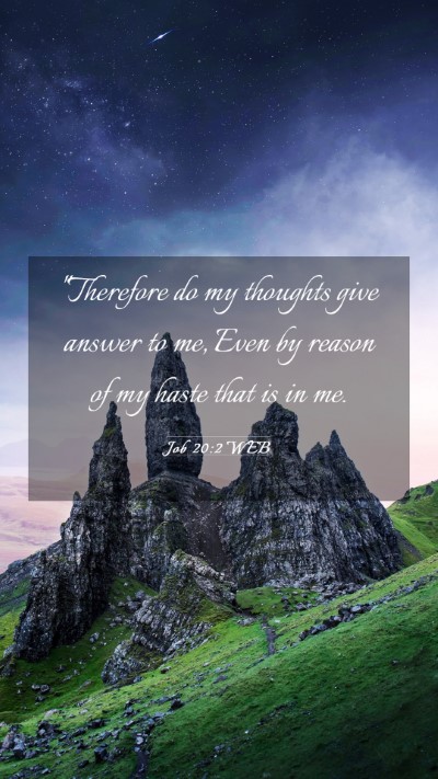 Picture 03 - Job 20:2 WEB Mobile Phone Wallpaper - 
