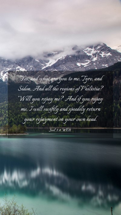 Picture 03 - Joel 3:4 WEB Mobile Phone Wallpaper - 