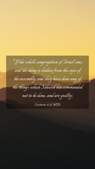 Picture 03 - Leviticus 4:13 WEB Mobile Phone Wallpaper - 
