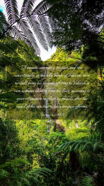 Picture 03 - Leviticus 5:15 WEB Mobile Phone Wallpaper - 