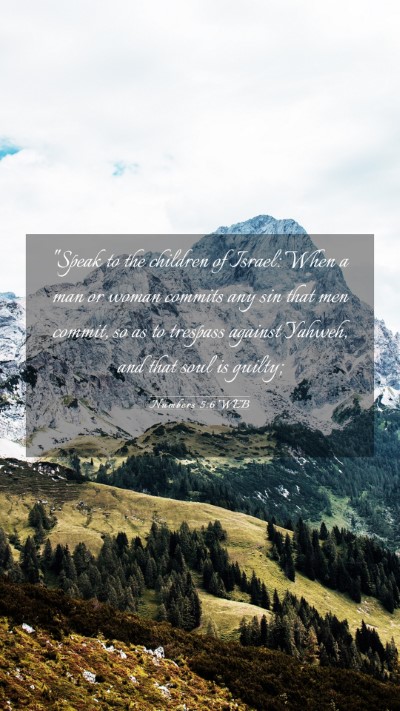 Picture 03 - Numbers 5:6 WEB Mobile Phone Wallpaper - 