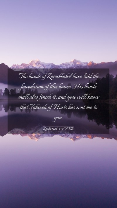 Picture 03 - Zechariah 4:9 WEB Mobile Phone Wallpaper - 