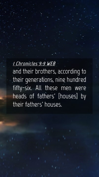 Picture 04 - 1 Chronicles 9:9 WEB Mobile Phone Wallpaper - and their brothers, according to their - Mobile Bible Verse Wallpaper