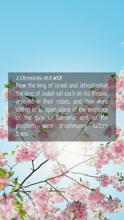 Picture 04 - 2 Chronicles 18:9 WEB Mobile Phone Wallpaper - Now the king of Israel and Jehoshaphat the king - Mobile Bible Verse Wallpaper