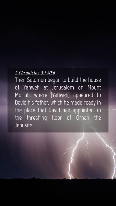 Picture 04 - 2 Chronicles 3:1 WEB Mobile Phone Wallpaper - Then Solomon began to build the house of Yahweh - Mobile Bible Verse Wallpaper