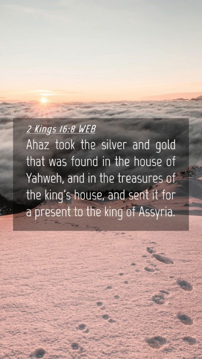 Picture 04 - 2 Kings 16:8 WEB Mobile Phone Wallpaper - Ahaz took the silver and gold that was found in - Mobile Bible Verse Wallpaper