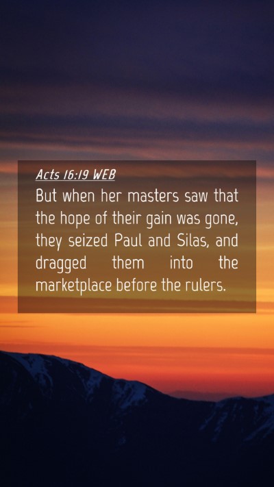 Picture 04 - Acts 16:19 WEB Mobile Phone Wallpaper - But when her masters saw that the hope of their - Mobile Bible Verse Wallpaper