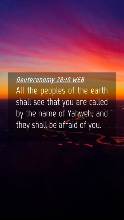 Picture 04 - Deuteronomy 28:10 WEB Mobile Phone Wallpaper - All the peoples of the earth shall see that you - Mobile Bible Verse Wallpaper