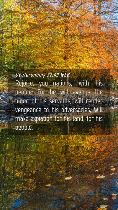 Picture 04 - Deuteronomy 32:43 WEB Mobile Phone Wallpaper - Rejoice, you nations, [with] his people: For he - Mobile Bible Verse Wallpaper