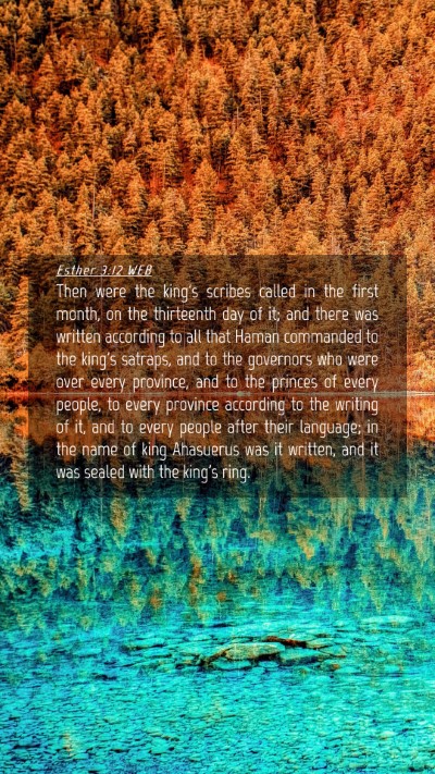 Picture 04 - Esther 3:12 WEB Mobile Phone Wallpaper - Then were the king's scribes called in the first - Mobile Bible Verse Wallpaper