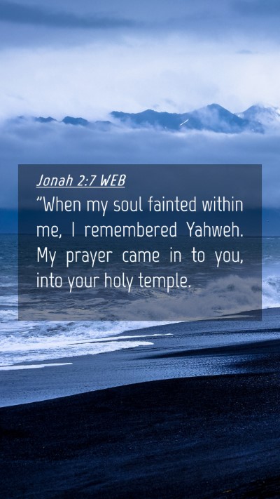 Picture 04 - Jonah 2:7 WEB Mobile Phone Wallpaper - 