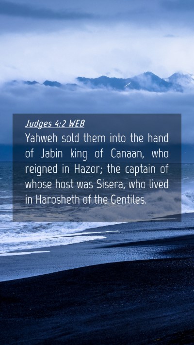 Picture 04 - Judges 4:2 WEB Mobile Phone Wallpaper - Yahweh sold them into the hand of Jabin king of - Mobile Bible Verse Wallpaper