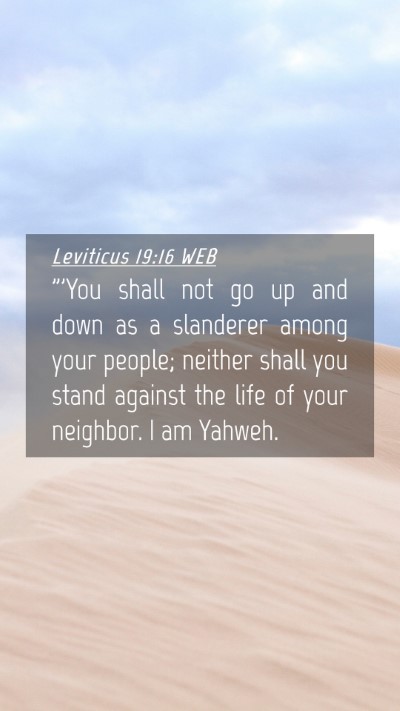 Picture 04 - Leviticus 19:16 WEB Mobile Phone Wallpaper - 