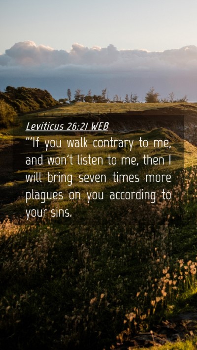 Picture 04 - Leviticus 26:21 WEB Mobile Phone Wallpaper - 