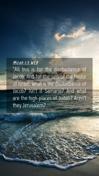 Picture 04 - Micah 1:5 WEB Mobile Phone Wallpaper - 
