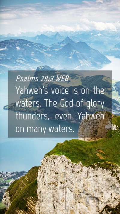 Picture 04 - Psalms 29:3 WEB Mobile Phone Wallpaper - Yahweh's voice is on the waters. The God of glory - Mobile Bible Verse Wallpaper